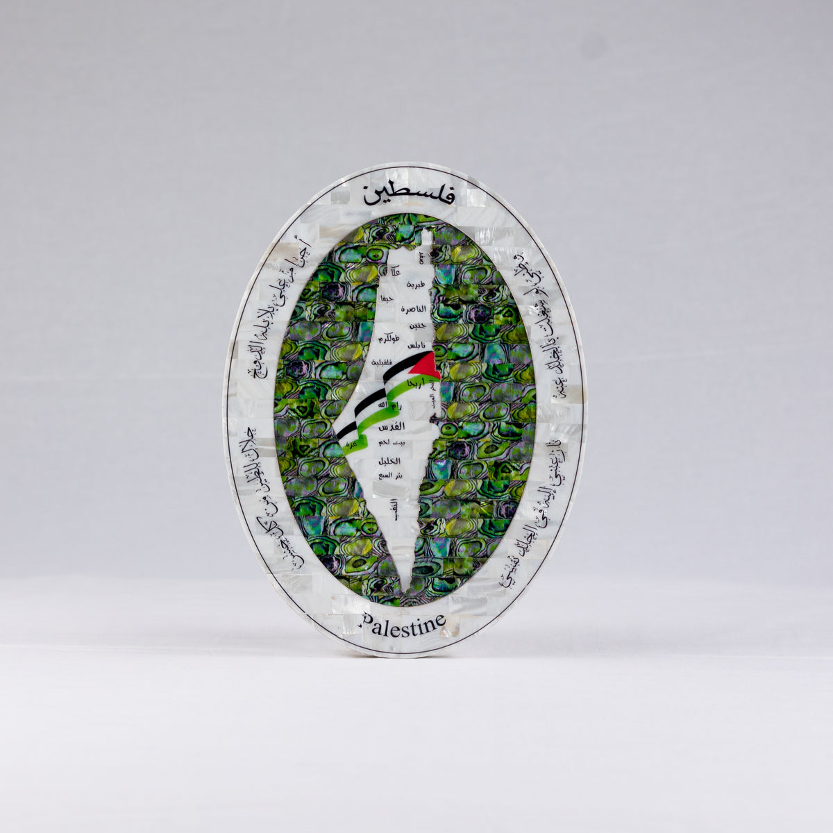 Map of Palestine Plaque