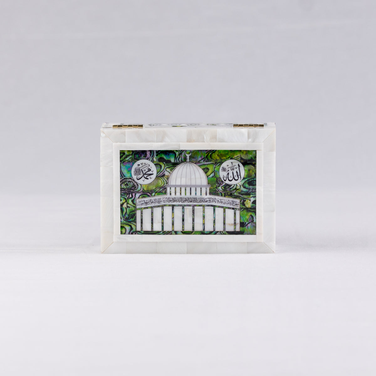 Medium Quran Box