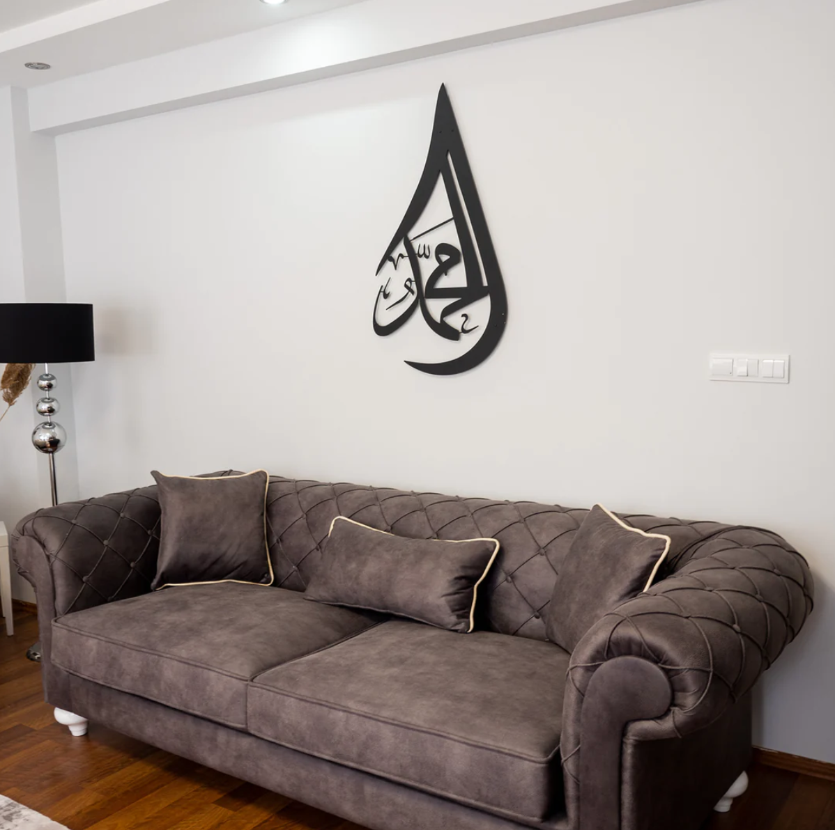 Elegance in Faith: Metal Teardrop Prophet Muhammad ﷺ Wall Art - WAM107