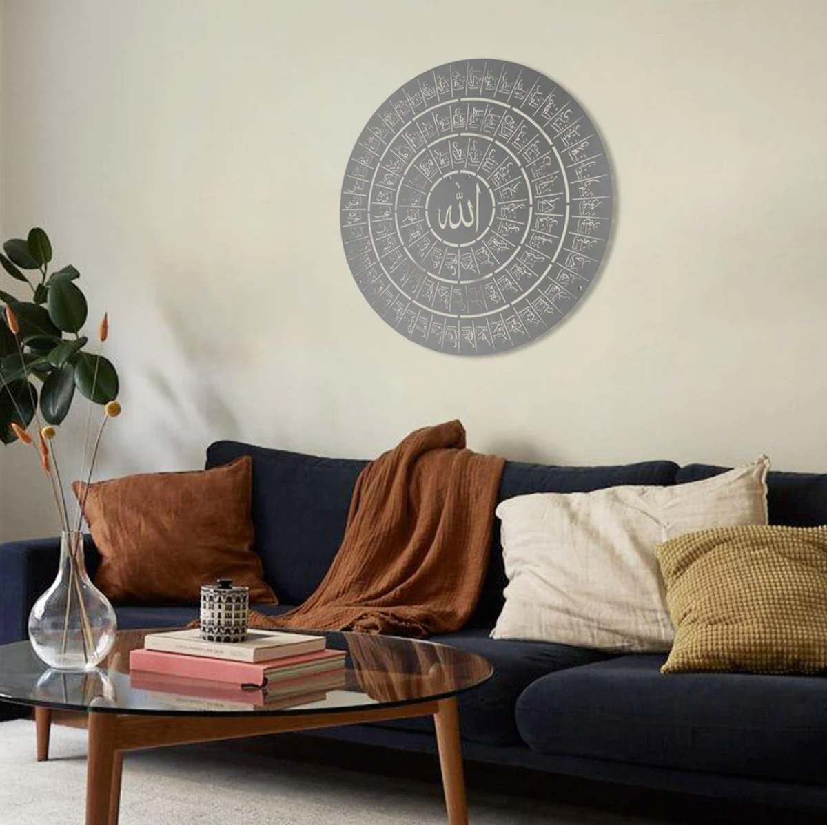 Divine Circle of Faith: Metal 99 Names of Allah (SWT) Wall Art - WAM073