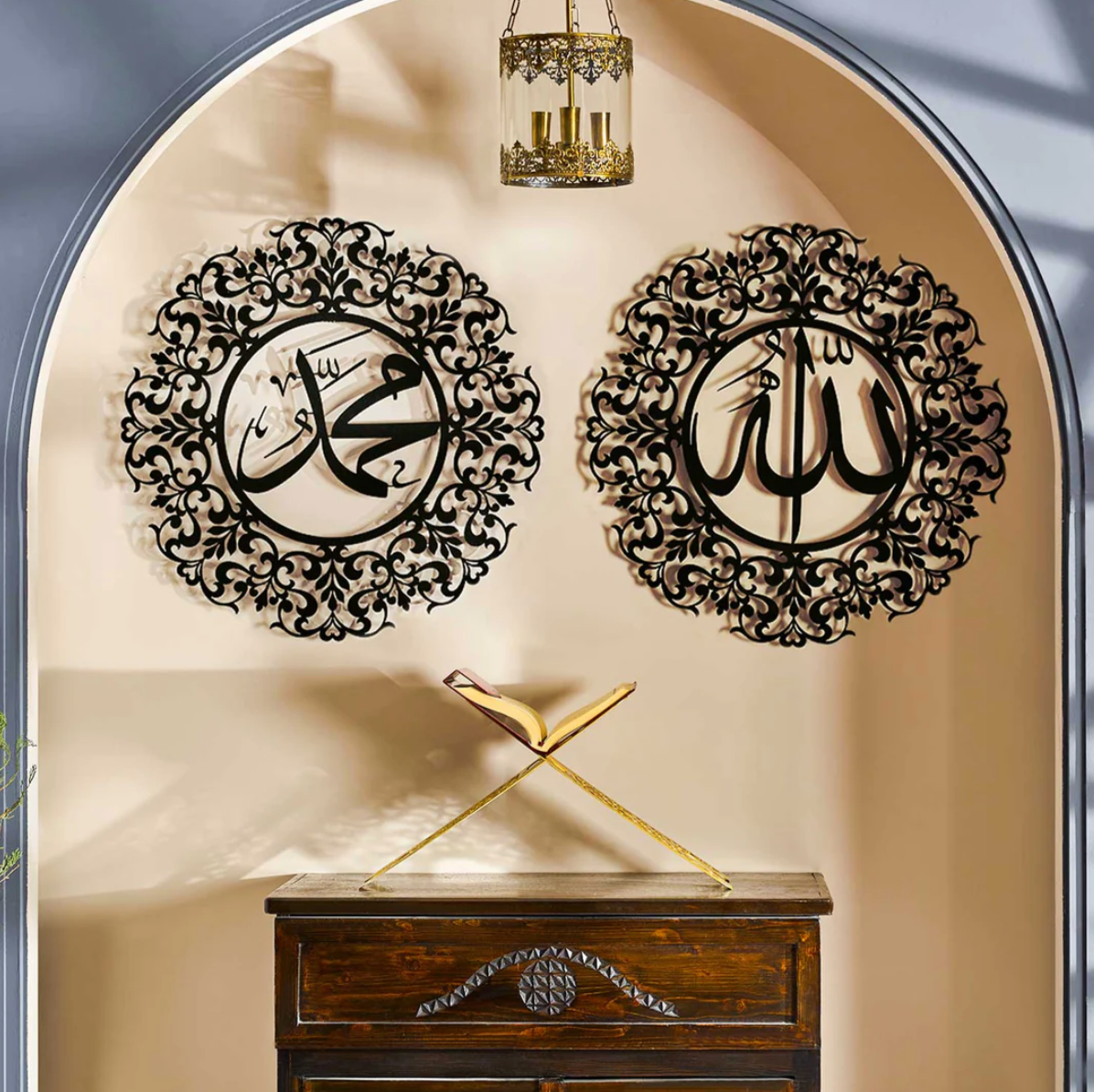 Divine Pair: Allah & Muhammad Calligraphy Wall Art Set - WAM144