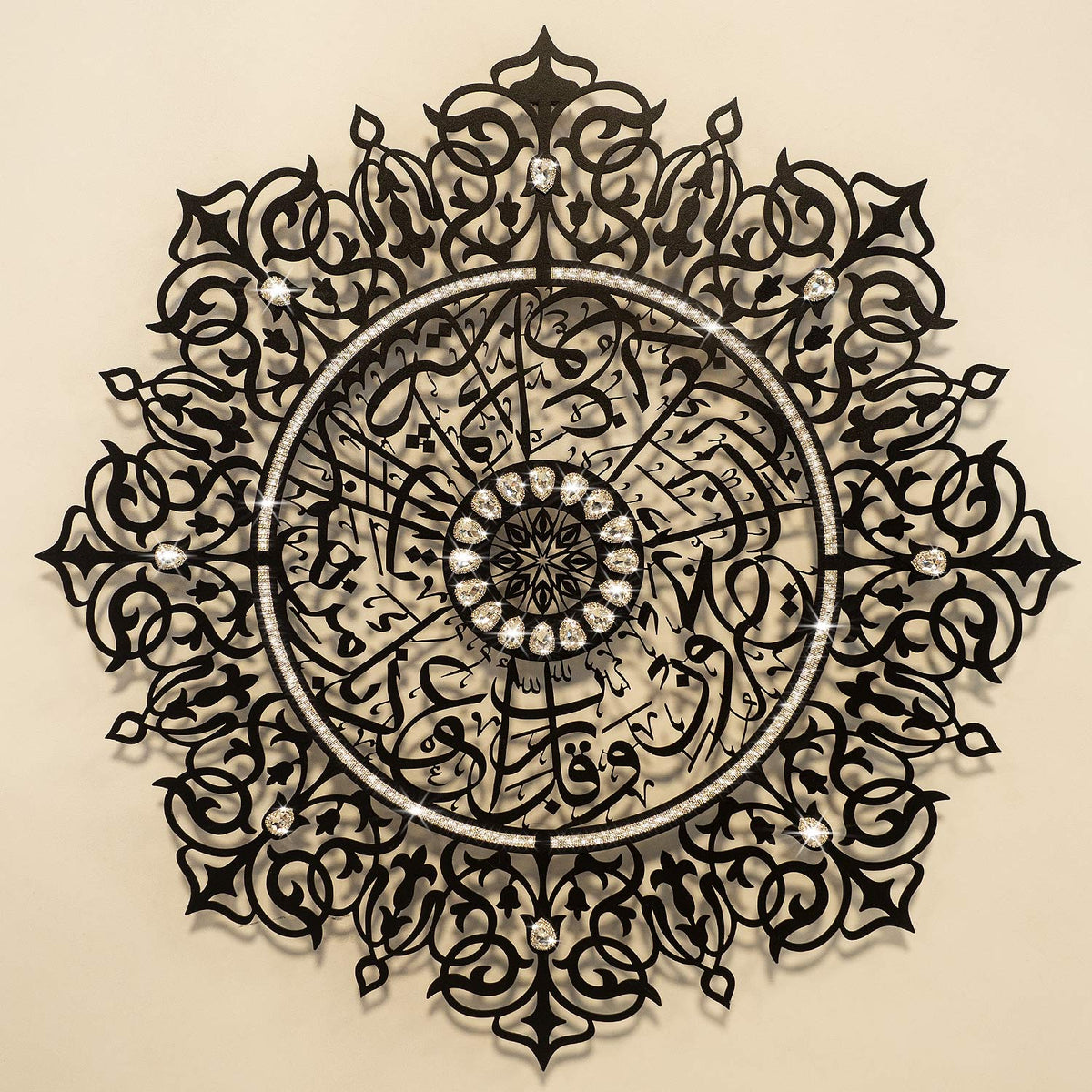 Refuge in Harmony: آية الكرسي with Crystal Embellishments - WAM148