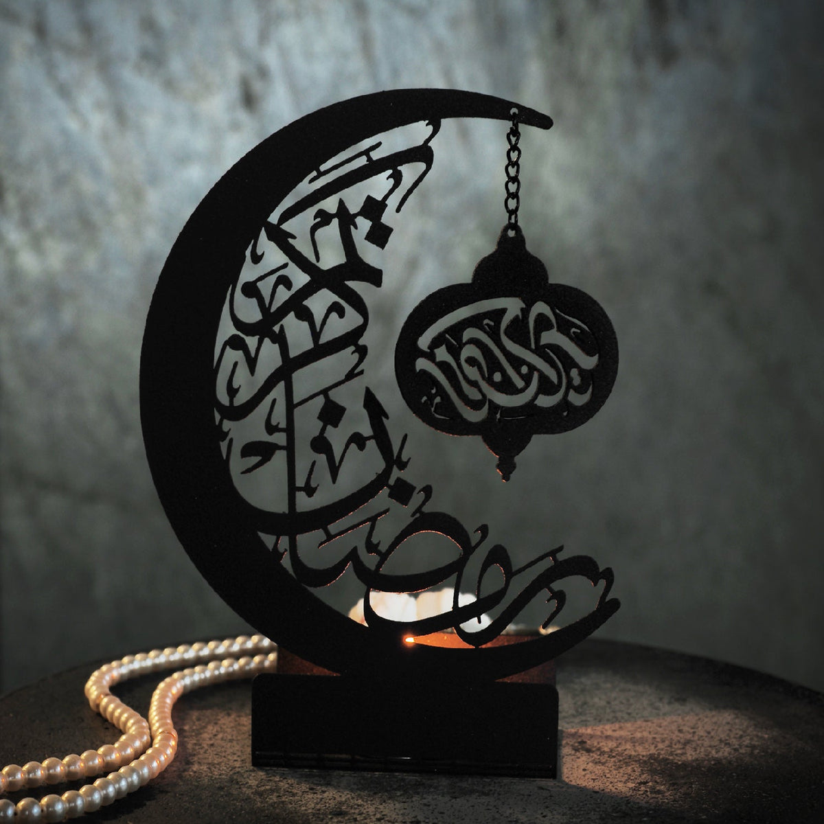 Golden Serenity: Ramadan Tealight Holder - WAMH009