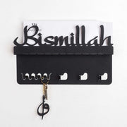 Bismillah Blessings: Elegant Metal Wall Key Organizer - WAMH026