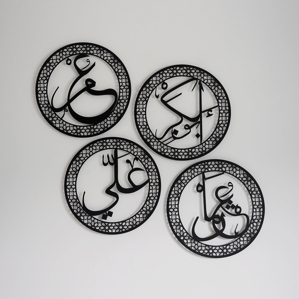 Foundational Leaders: The Rashidun Caliphs Metal Art Quartet - WAM188