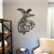 Rumi's Dance: Whirling Dervish Steel Calligraphy Art - WAM025