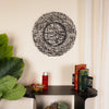 Al-Fatiha Radiance: Circular Metal Wall Embellishment - WAM077