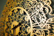 Timeless Testament: Ayatul Kursi Calligraphy Wall Clock - WAMS011