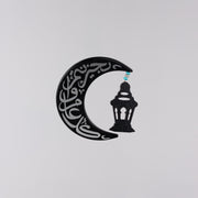 Ramadan Hilal and Lantern Display