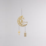 Festive Greetings: Eid Mubarak Metal Wall Decor - WAMH104