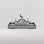 Eid Mubarak Grace: Elegant Metal Tabletop Decor - WAMH102