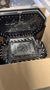 Luxury Quran Storage Box with Arabic Calligraphy