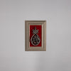 The Art of Elegant Carvings - Allah (Red)