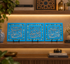 Harmony of Protection: Wooden Quls