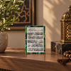Surah Al-Fatiha Magnet