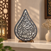 Calligraphy Teardrop Art Panel
