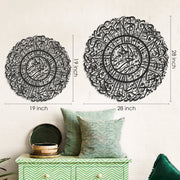 Shield of Devotion: Surah Al-Kafirun Circular Metal Art - WAM092