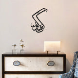 Essence of Creation: Kun Fayakun Metal Wall Art - WAM168