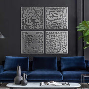 Kufic Quartet: The Four Quls Metal Wall Art Collection - WAM099