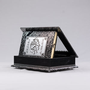 OTT-0004-SYEGY 12 in (L) x 9 in (W) x 3 in (H)