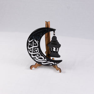 Ramadan Hilal and Lantern Display 10 in (L) x 8 in (W)
