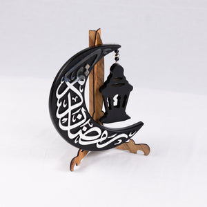 Ramadan Hilal and Lantern Display 10 in (L) x 8 in (W)