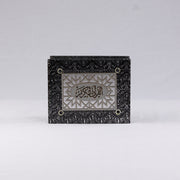 OTT-0014-SYEGY 9.5 in (L) x 7.5 in (W) x 4 in (H)