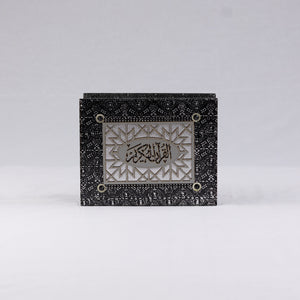 OTT-0014-SYEGY 9.5 in (L) x 7.5 in (W) x 4 in (H)