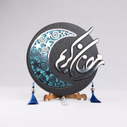 Ramadan Kareem Wooden Decor with Hilal and Beads 13 in (L) 14 in (W) / Black - Silver / Turquoise hilal