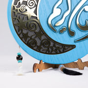 Ramadan Kareem Wooden Decor with Hilal and Beads 13 in (L) 14 in (W) / Blue - Gold / Sparkling Black hilal
