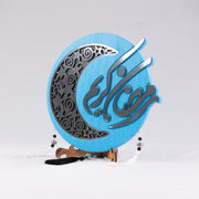 Ramadan Kareem Wooden Decor with Hilal and Beads 13 in (L) 14 in (W) / Blue - Silver / Sparkling Black hilal