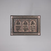 Sacred Scripts: Elegantly Framed Calligraphy Collection 25 in (L) x 36 in (W) / Style 2