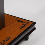 Classic Rosewood  Wooden Quran Stand