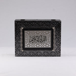 OTT-0037-SYEGY 12.5 in (L) x 10 in (W) x 4.5 in (H)