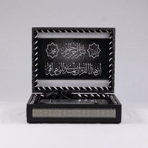 OTT-0037-SYEGY 12.5 in (L) x 10 in (W) x 4.5 in (H)