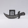 OTT-0040-SYEGY 15.5 in (L) x 6 in (W) x 2 in (H)