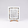 OTT-0062-AFGHN 13 in (L) x 11 1/4 in (W)