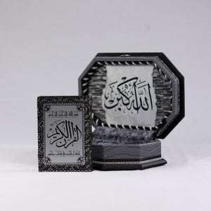 OTT-0081-SYEGY 13.5 in (L) x 8.5 in (W) x 3.5 in (H)