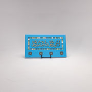 Enchanting Islamic Calligraphy: Elegant Four-Hook Wooden Key Holder 9 in (L) x 16 in (W) / Blue - Gold / Style 1