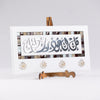 OTT-0088-AFGHN 16 in (L) x 9 1/4 in (W)