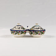 Zayt & Zaatar Double Dish - Multicolor Floral Pattern