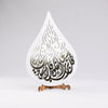OTT-0094-AFGHN 17 1/2 in (L) x 12 3/4 in (W)
