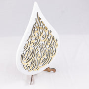 OTT-0094-AFGHN 17 1/2 in (L) x 12 3/4 in (W)