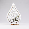 OTT-0095-AFGHN 20 3/4 in (L) x 14 1/2 in (W)