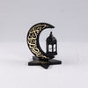 OTT-0100-AFGHN 9 in (L) x 2 3/4 in (W)