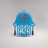 Elegant Wooden Hamsa Collection with Luxurious Calligraphy in Classic and Serene Colors Large 20.5 in (L) x 15.5 in (W) / Style 1 / Blue - Silver