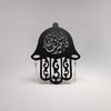 Hamsa with Calligraphy