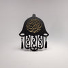 Elegant Wooden Hamsa Collection with Luxurious Calligraphy in Classic and Serene Colors Large 20.5 in (L) x 15.5 in (W) / Style 3 / Black - Gold