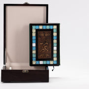 Decorative Tile Quran Box Set with Coordinated Holy Quran 11.5 in (L) x 8.5 in (W) x 3 in (H) / Light blue