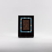 Decorative Tile Quran Box Set with Coordinated Holy Quran 11.5 in (L) x 8.5 in (W) x 3 in (H) / Dark blue